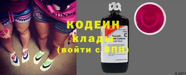 MDMA Бородино