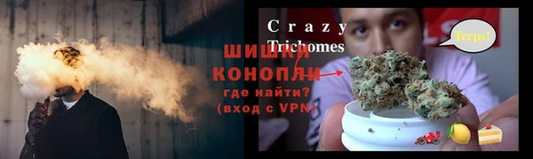 MDMA Бородино