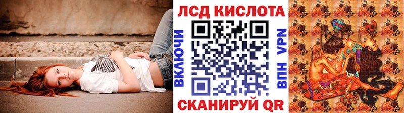 магазин продажи наркотиков  Шуя  Марки NBOMe 1,8мг 