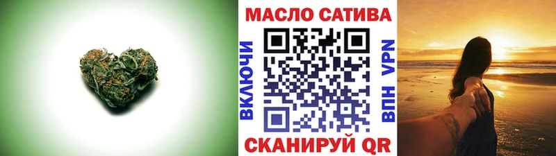 ТГК жижа  Шуя 